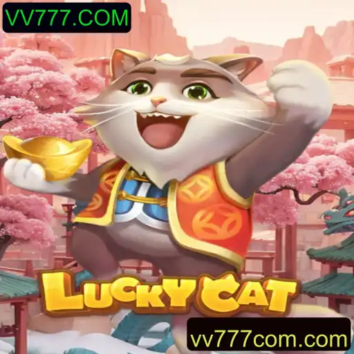 Explorando o Universo de LuckyCat: Uma Introdução Completa ao Jogo VV777.COM