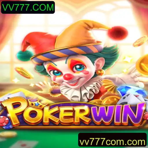 Desvendando o Jogo POKERWIN: Como Jogar e Regras Essenciais