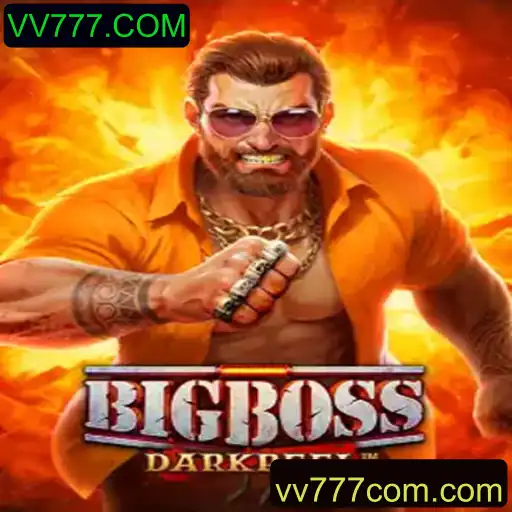 BigBoss: Um Novo Jogo Empolgante no Cenário Atual