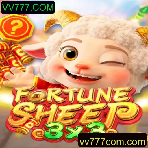 Descubra o Fascinante Mundo do FortuneSheep