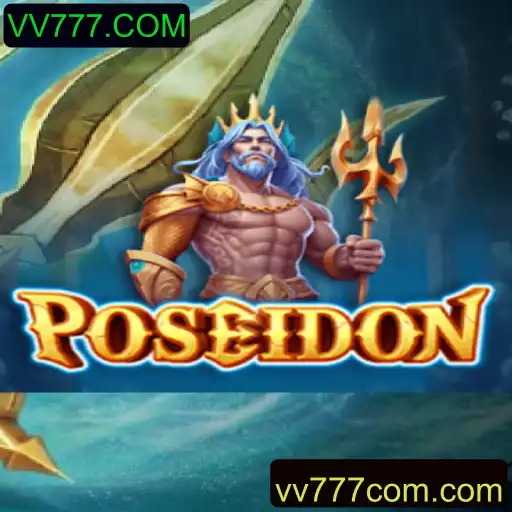 Descubra o Fascinante Mundo do Jogo Poseidon